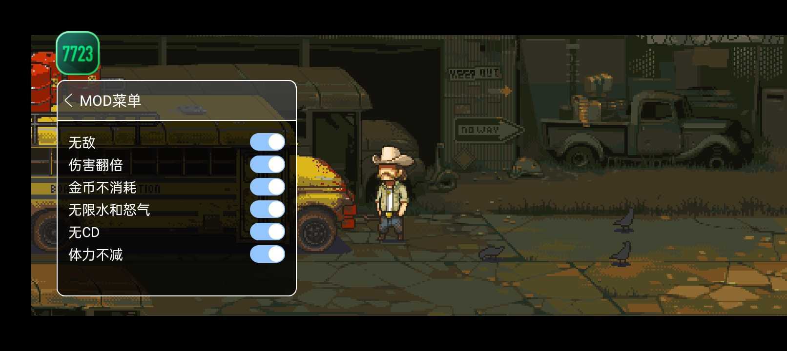 死亡突围僵尸战争