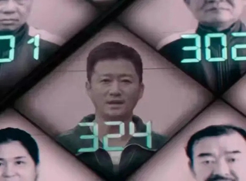 鱿鱼游戏吴京表情包