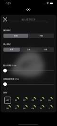 静心木鱼