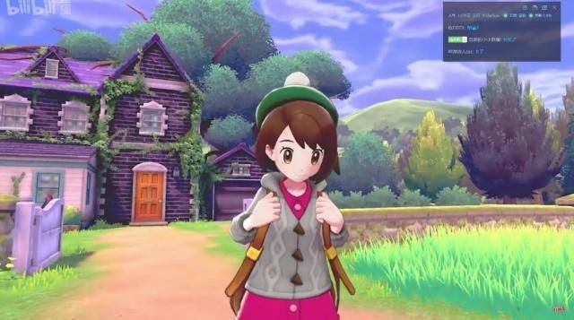 精灵宝可梦剑盾