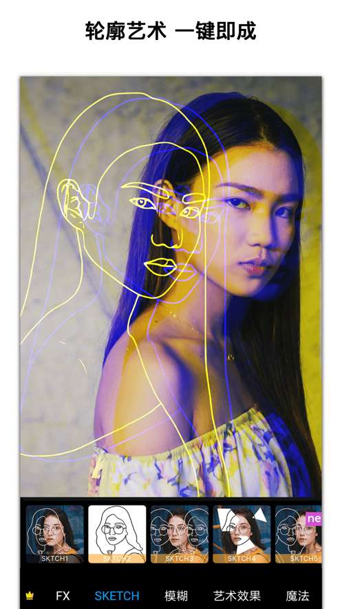 抖音韩国证件照