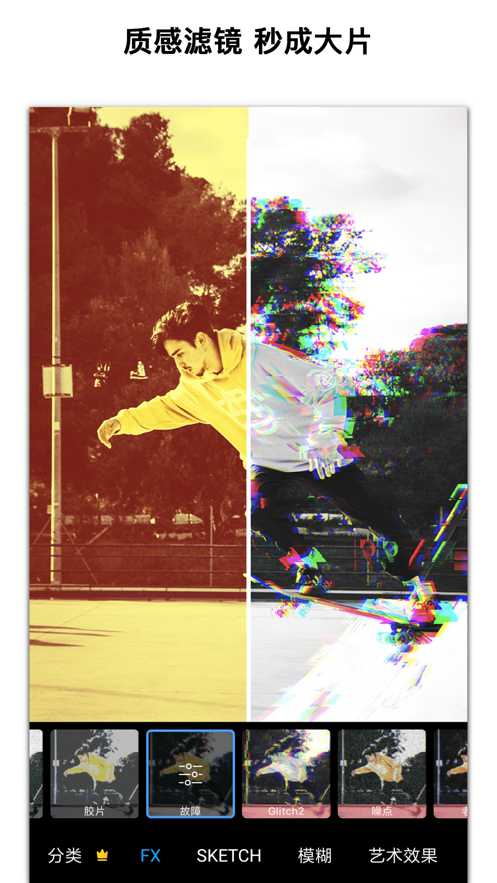 抖音韩国证件照