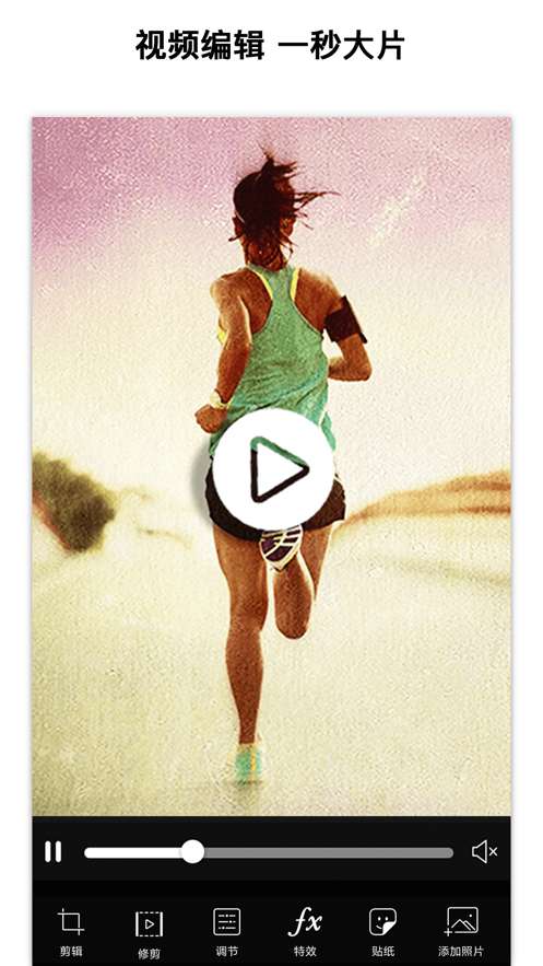 抖音韩国证件照