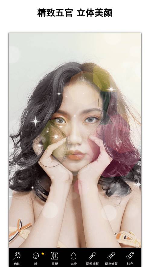 抖音韩国证件照