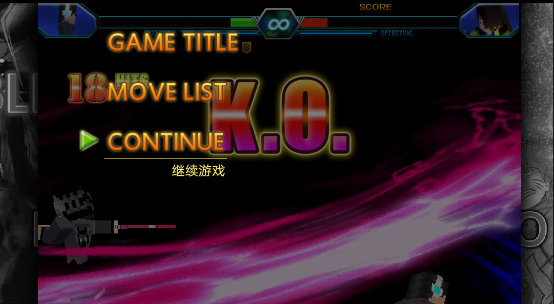 死神vs神仙人物整合