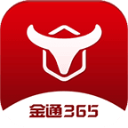 金通365