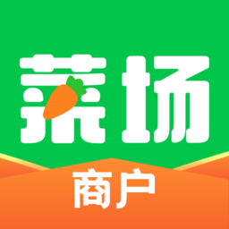 你家菜场商户端