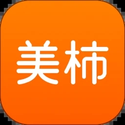 美柿
