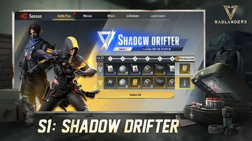 贫瘠之地超凡先锋