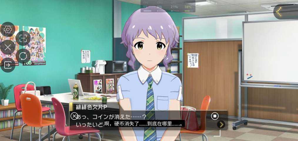 Yuka鱼卡悬浮窗翻译器