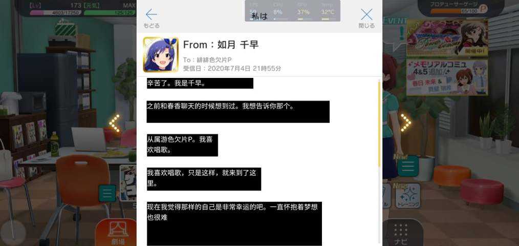 Yuka鱼卡悬浮窗翻译器