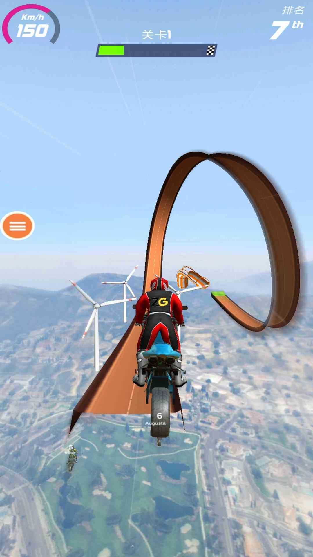 摩托特效游戏3D