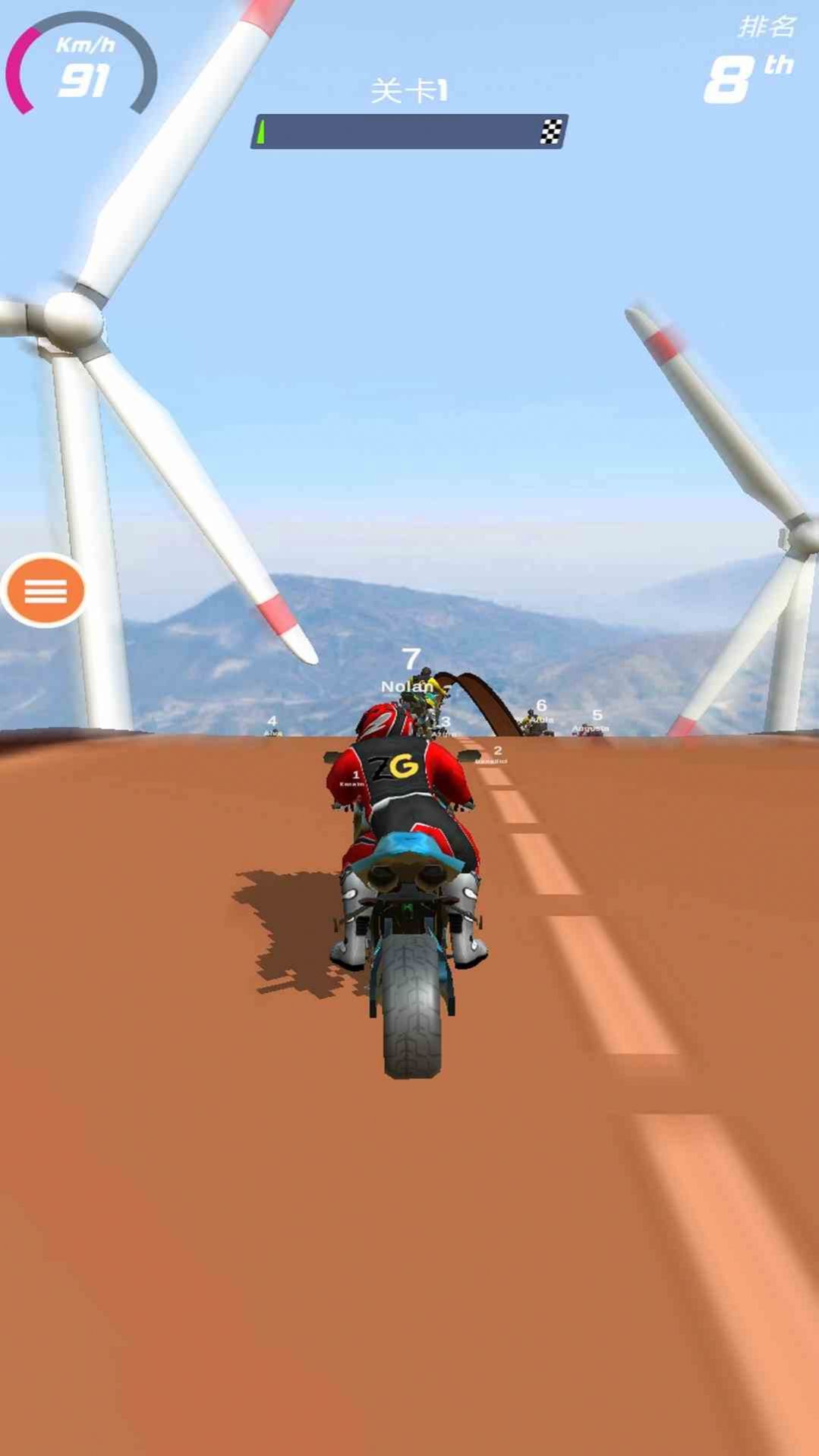 摩托特效游戏3D