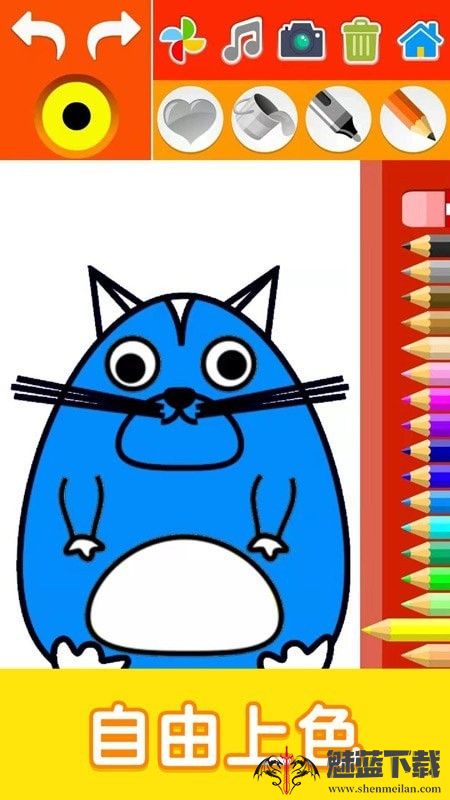 儿童填色魔法书