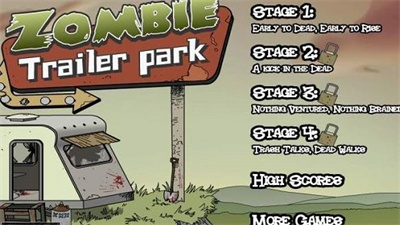 建筑队大战僵尸