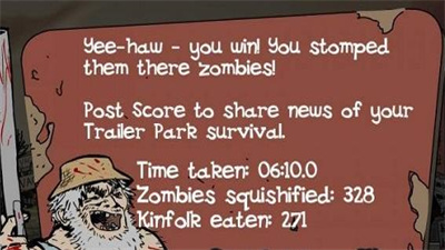 建筑队大战僵尸