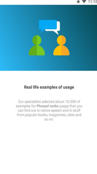 学习英语短语动词