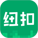 纽扣助手游戏盒子