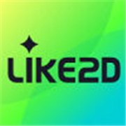 like2d绘画