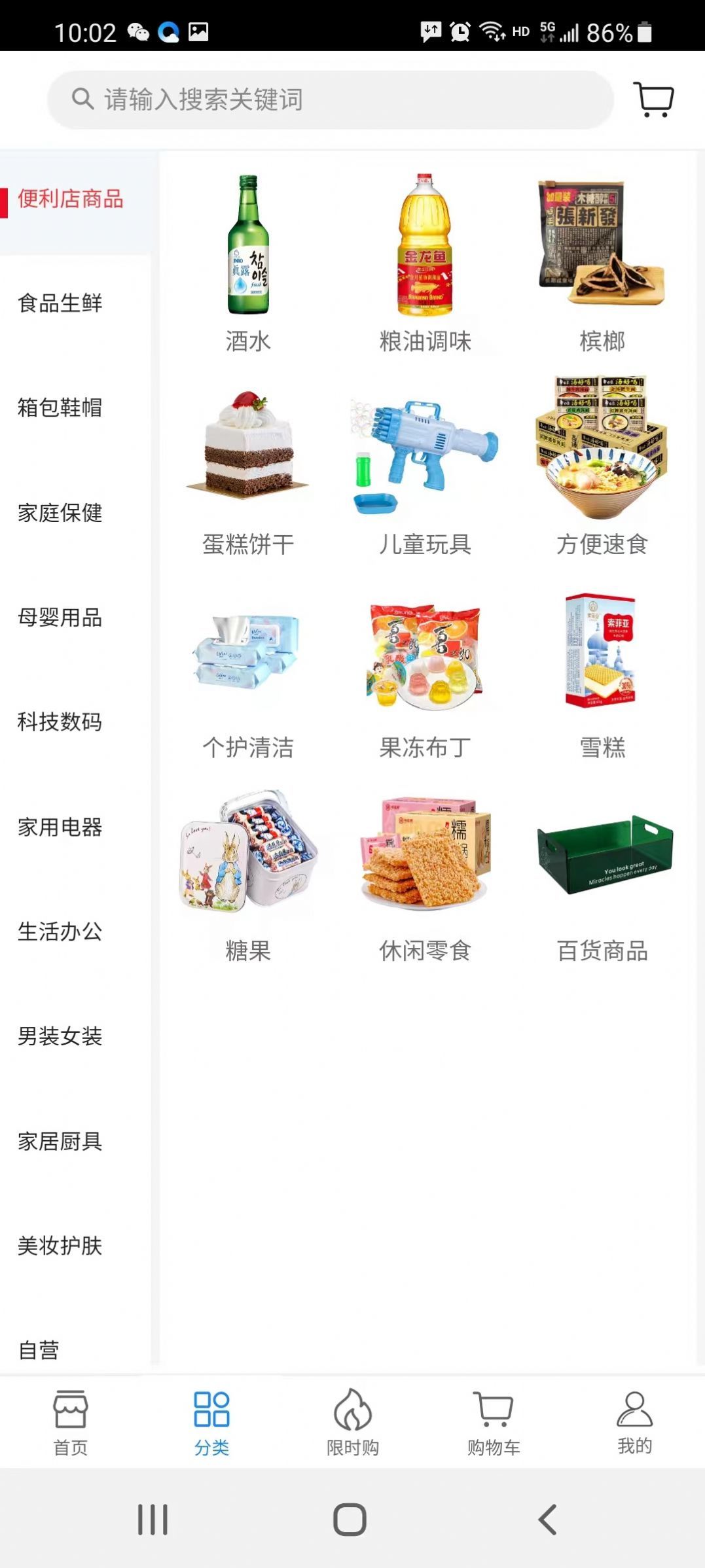 夺优互联