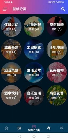 易取图