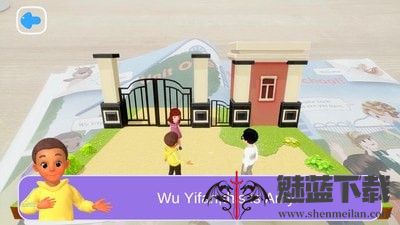 PEP小学英语