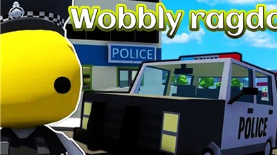 太平洋小镇游乐场模拟器