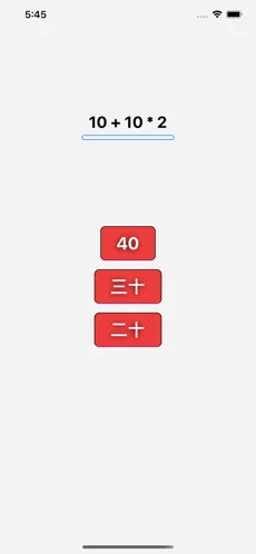 99%将不及格此测验