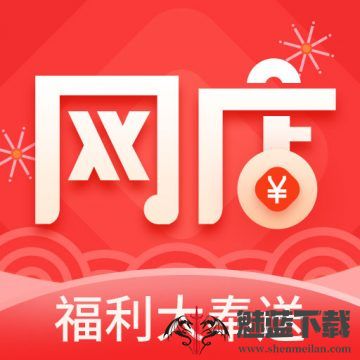 淘店吧