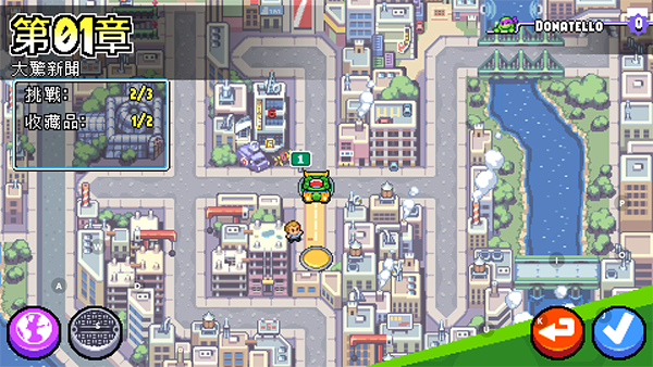 忍者神龟施莱德的复仇图2