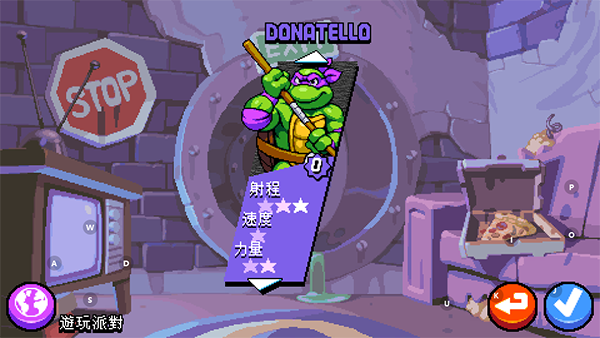 忍者神龟施莱德的复仇图3