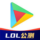 ourplay游客版