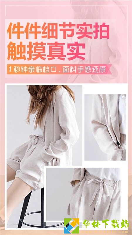 地摊货源批发网