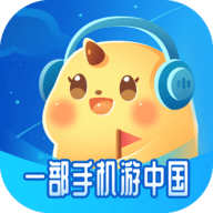 低音号