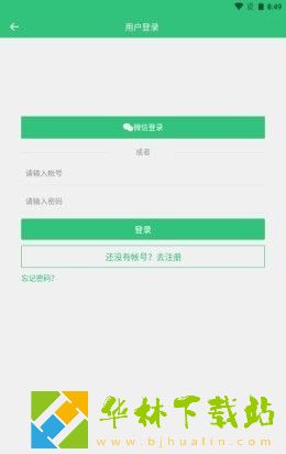 艺图语