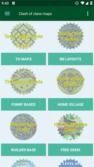 部落冲突地图信息