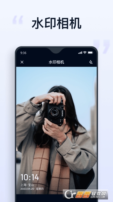 聪明灵犀智能编辑