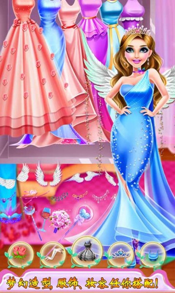 童硕晚礼服设计