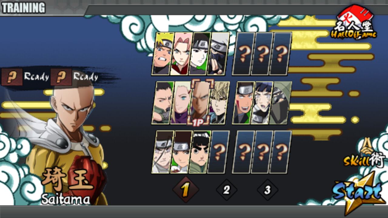 火影战记之琦玉