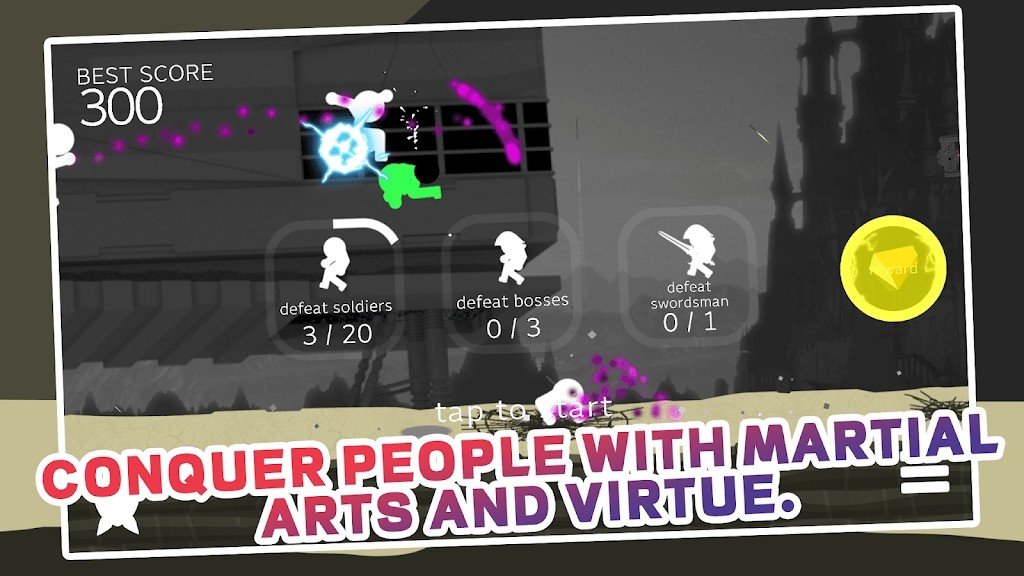 火柴人战斗传说