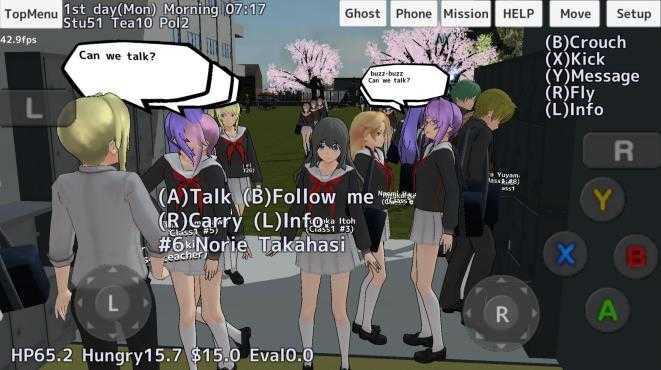 桃花少女模拟器