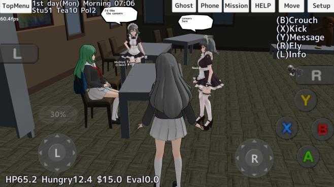 桃花少女模拟器