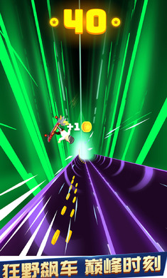 极限巅峰漂移图1