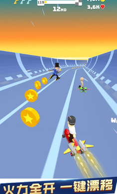 极限巅峰漂移图2