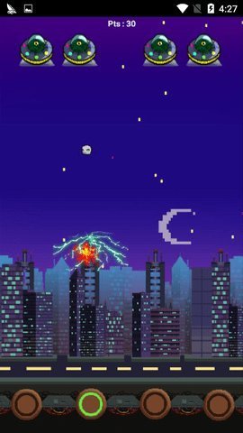 我们的最后一晚