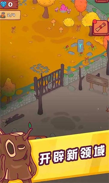 英雄酒馆怪物大作战图1