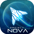 逆空使命nova计划