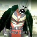 绿鱼头打奥特曼表情包