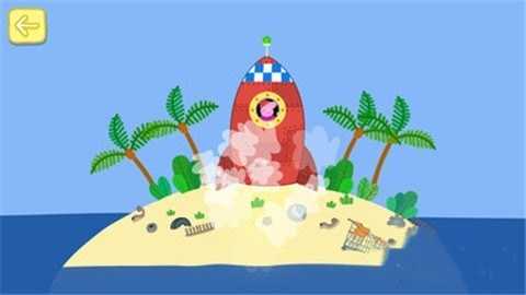 小猪佩奇金色靴子