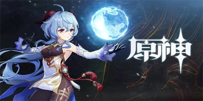 原神抽卡记录导出工具pc